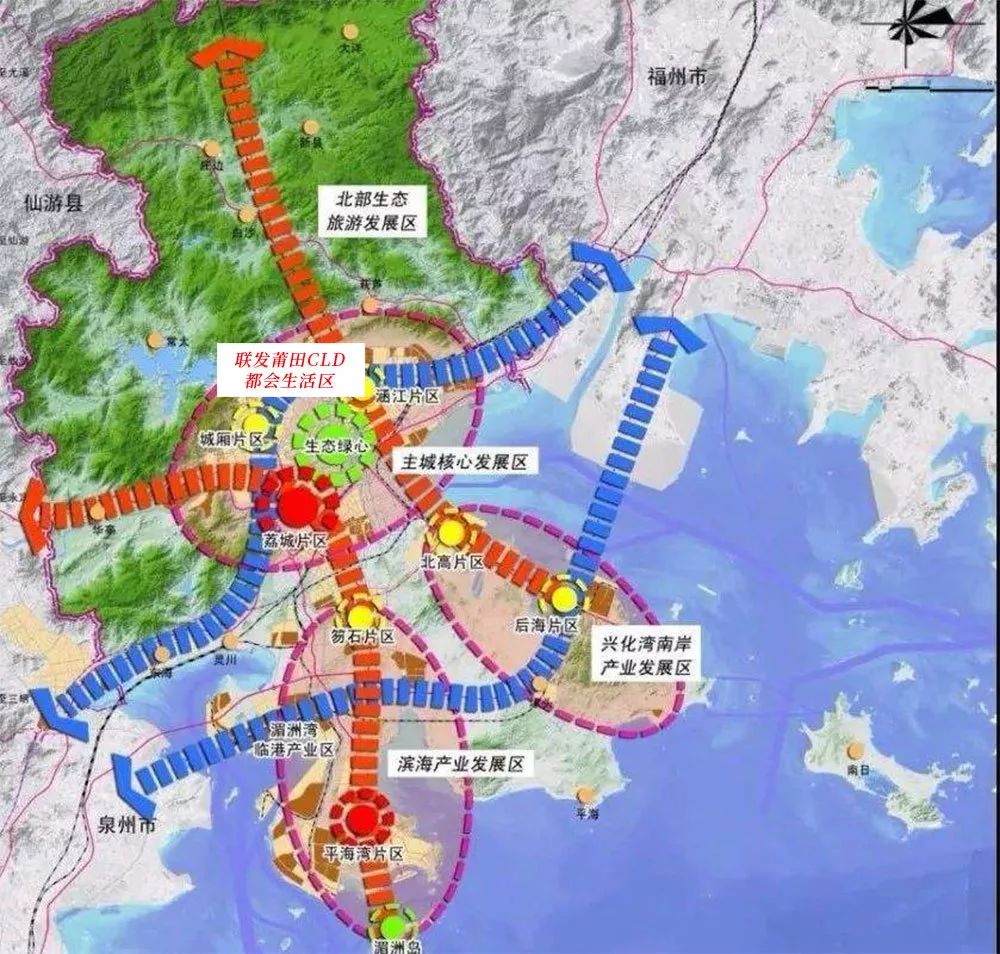 莆田市区人口有多少_在厦门买一套房的钱,能在福建其他城市买几套 看完哭了(3)