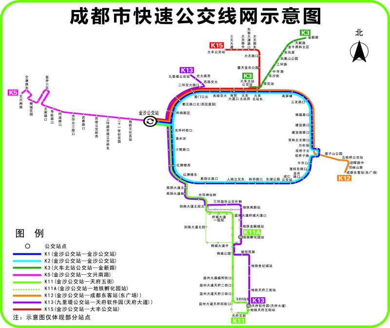 9月24日,成都公交集团将新开快速公交支线k15线