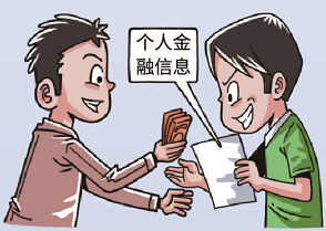 863d681375d94193a679ae594598cb71.png