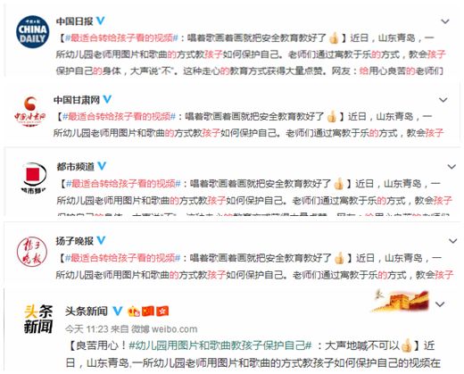 快手怎么发视频有浏览量 86f1b66e807847e490a837d9454370ab.jpeg