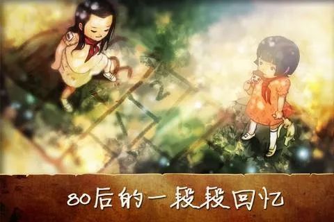 【散文】路在脚下 ——致"不再年轻"的80后