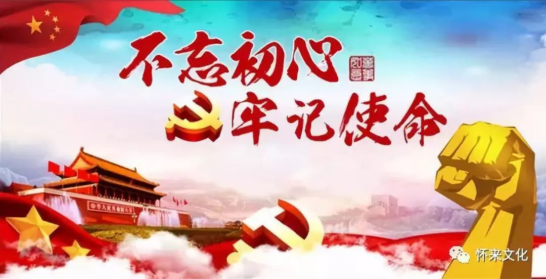 我和我的祖国简谱词曲_我和我的祖国简谱(3)