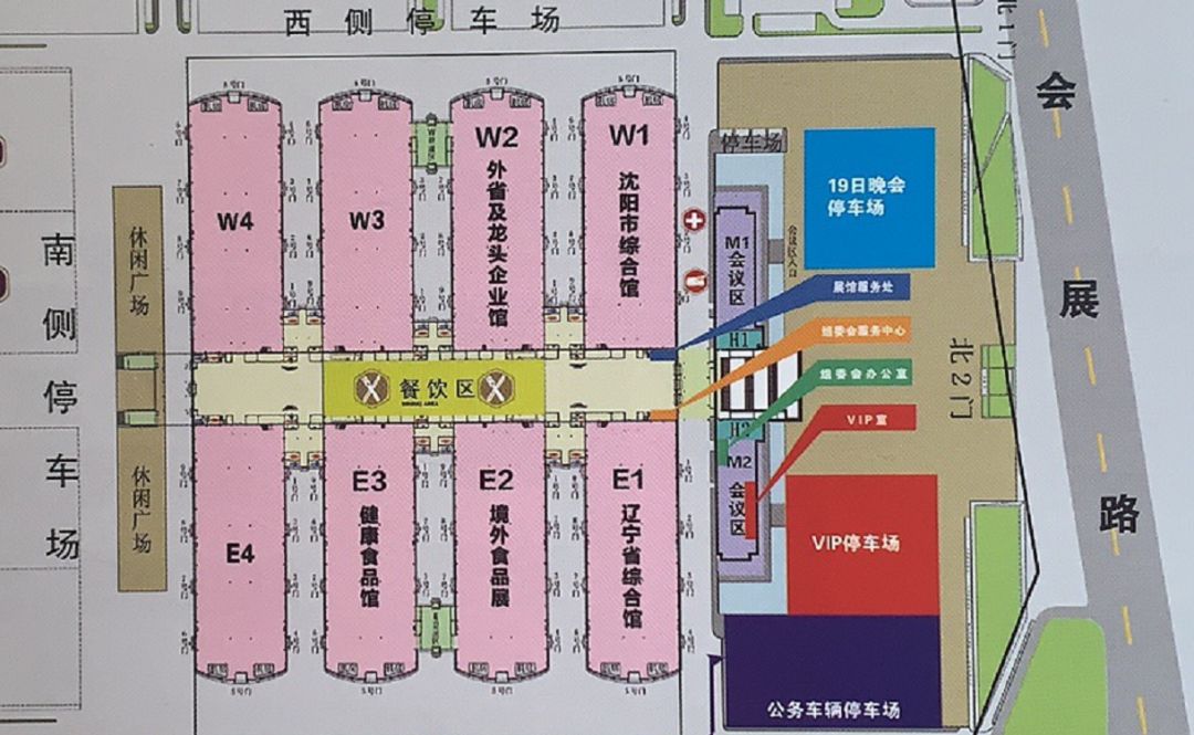 辽宁有多少人口_菜鸟夫妻再次骑行长白山顺鸭绿江发源地一直骑行到丹东入海(2)