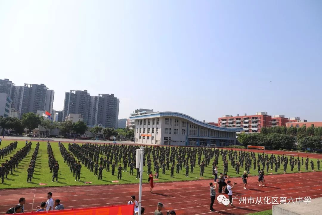 震撼┃广州市从化区流溪中学举行防空袭紧急疏散掩蔽演练暨人防宣教进