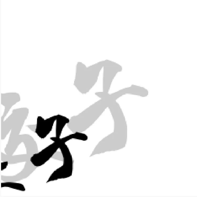 九宫格图片发朋友圈的说说 8cd6769d2adc4423b6a0d58c121ac602.jpeg