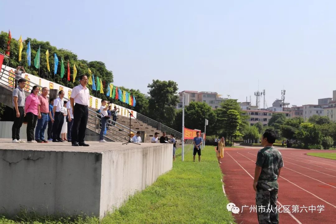 震撼┃广州市从化区流溪中学举行防空袭紧急疏散掩蔽演练暨人防宣教进