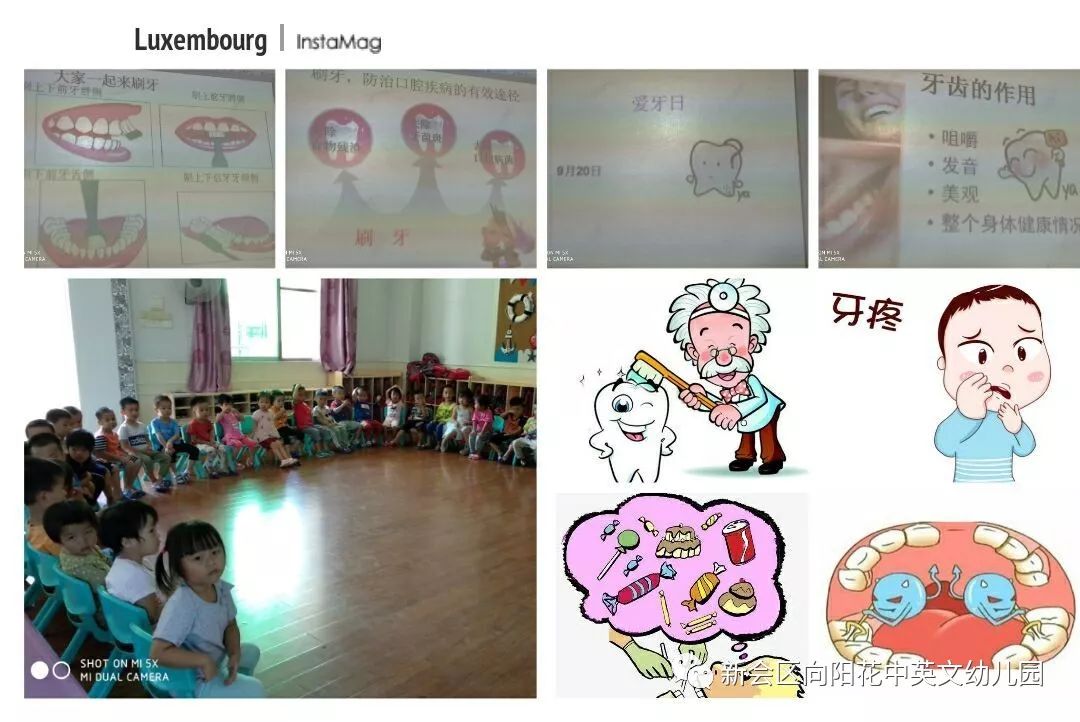 刷牙洗脸梳头律动简谱_乐乐简笔画