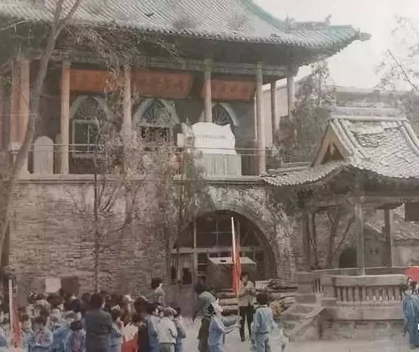 30年前的离石旧照片图