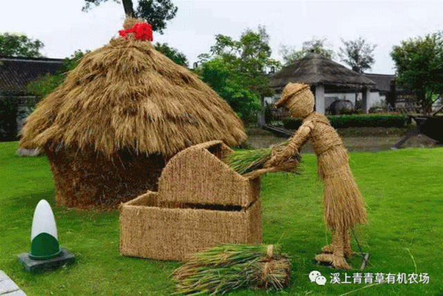 中国农民丰收节农民丰收节火热筹备中点进来更有千份