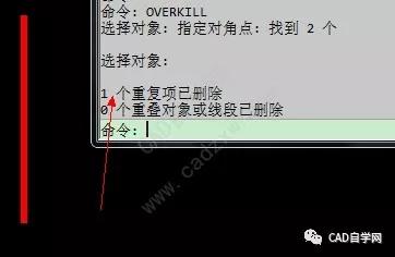 【技巧】cad重复线条删除不了怎么办,overkill失效?