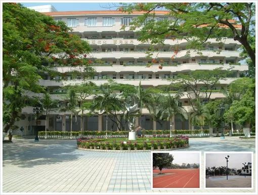东莞市第七高级中学上榜东莞重点培育学校