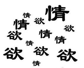 愤什么不成语_不舍得字有什么成语(2)