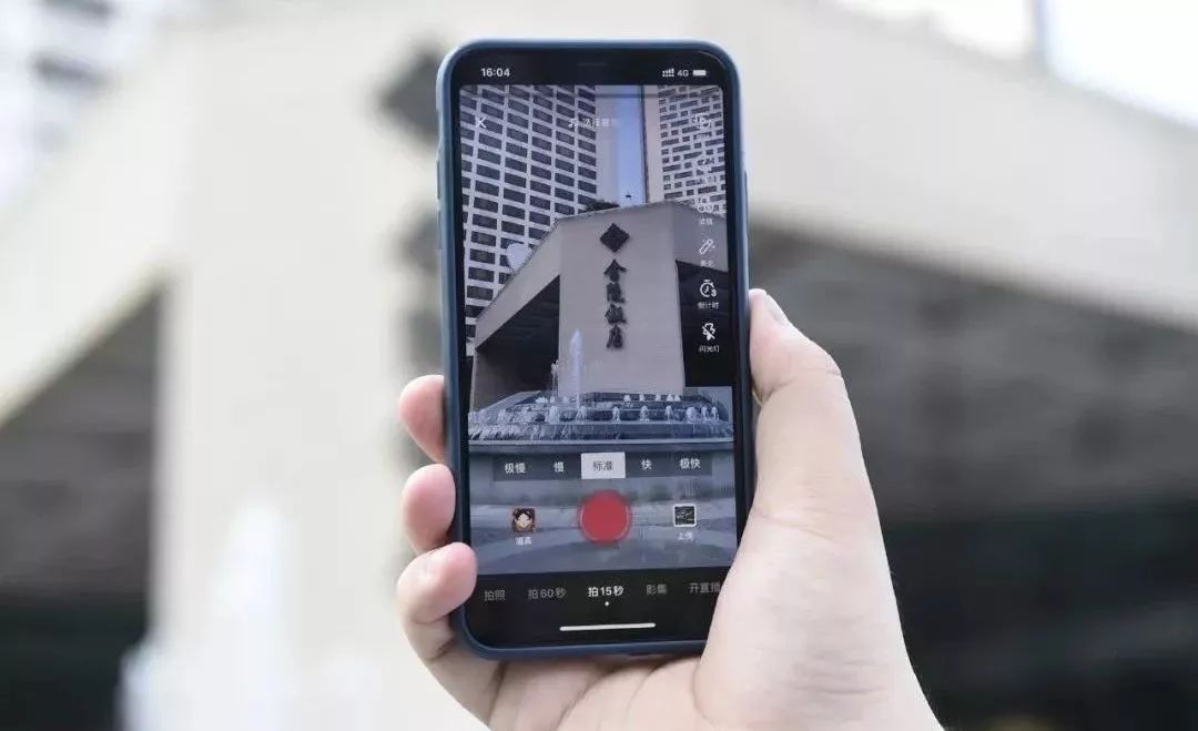 如何使用抖音专属会员 999d306d88284498b3260a3e587ef283.jpeg