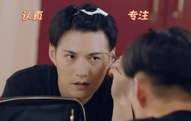 嚴屹寬「寵妻男神」人設崩塌，總從老婆那裡down衣服，宅到不行 娛樂 第13張