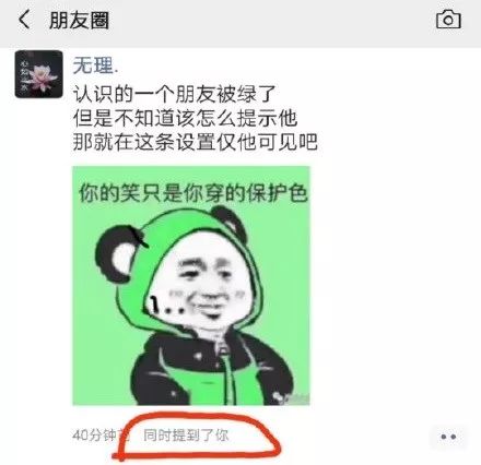 9a5d2574ac60447fae538c9566ecd3e4.jpeg