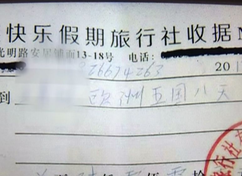 67团人口_人口普查