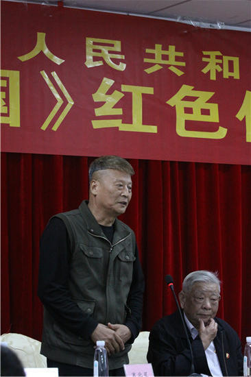 《创新中国》红色传承西柏坡高峰论坛成功举办