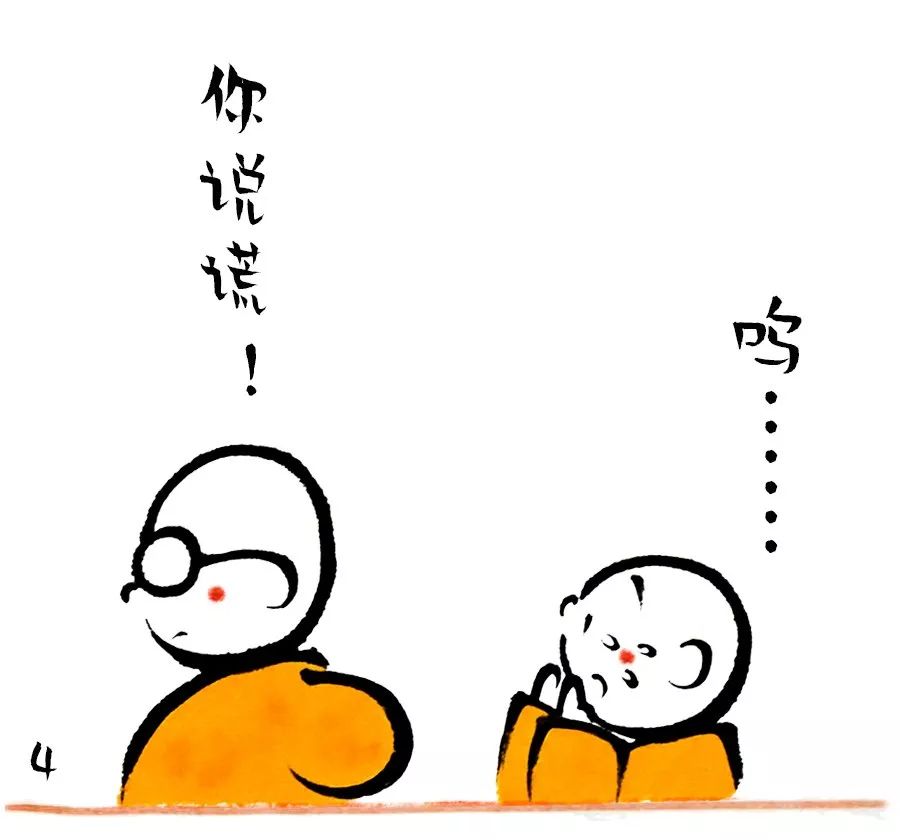 a4b67d00fca64cae91aa3b25d0d304ba.jpeg