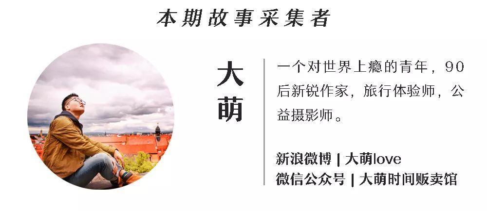 山卜迁移人口古诗_人口迁移图片(2)