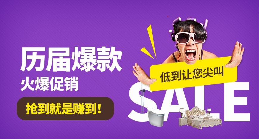 品质保证售后 abb908a124ba49fa8802b91c0c179352.jpeg