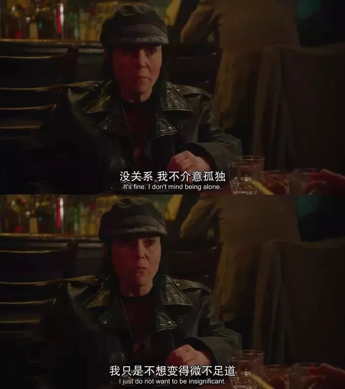 超治愈电影台词背景图