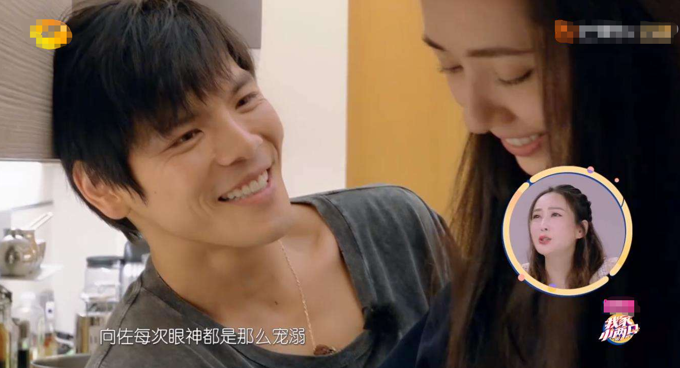 最美的时光郭碧婷是哪一期 ae732637af0148e68bbf475a14713c1b.png