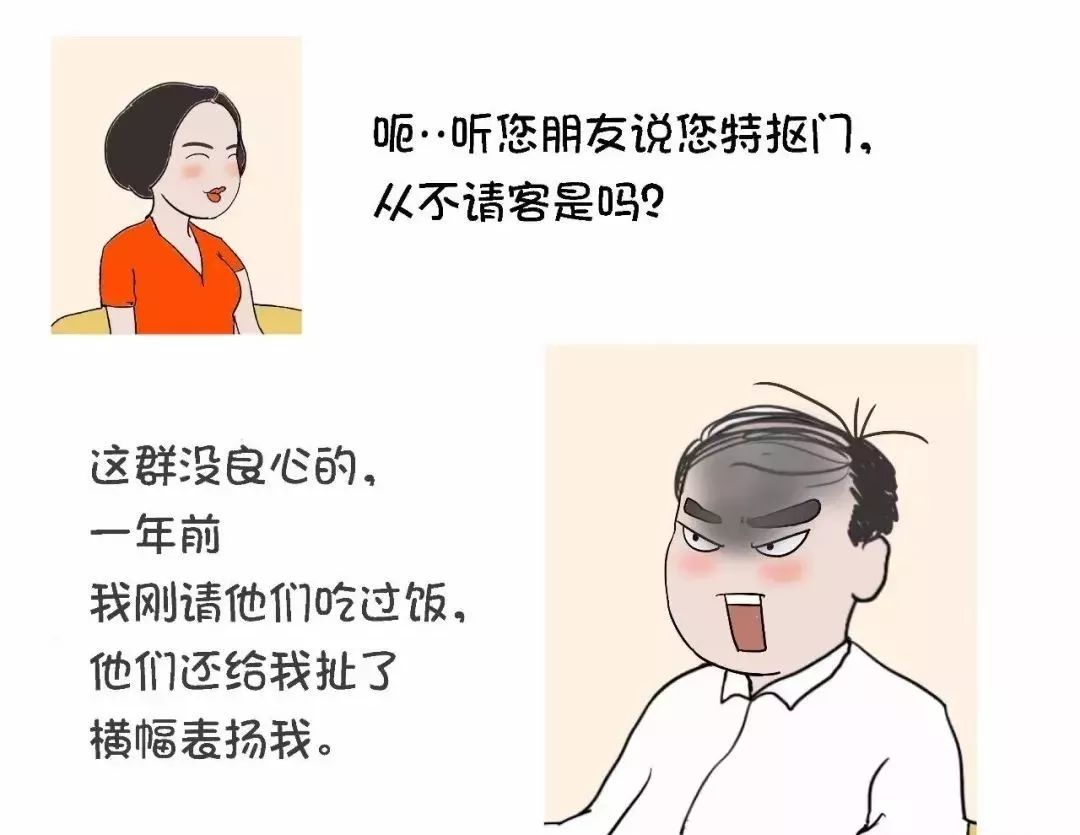 梦境回响,解读梦见已故一年多的爷爷活过来并笑着与我对话的深层含义 梦境回响,解读梦见已故一年多的爷爷活过来并笑着与我对话的深层含义