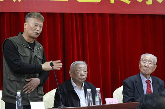 《创新中国》红色传承西柏坡高峰论坛成功举办