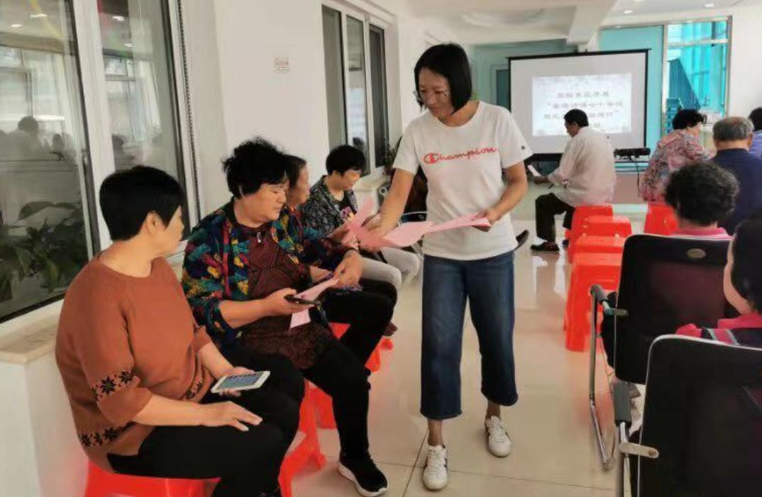 社区居委会活动
