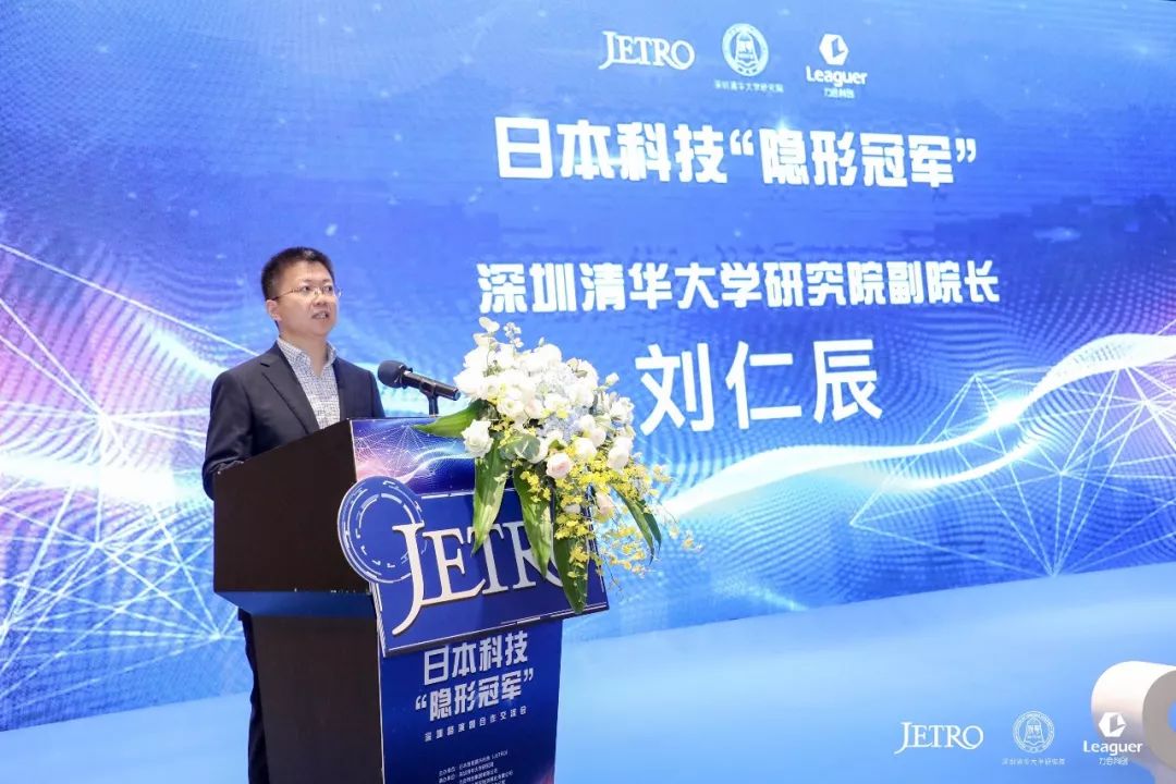 科技上市公司隐形冠军 b065dc583c644d24a0eb6f1f17013af9.jpeg