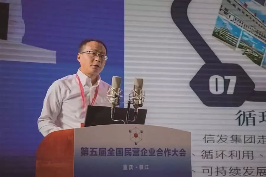 信发集团有限公司副总经理,中国氯碱工业协会副理事长张怀涛认为,第五