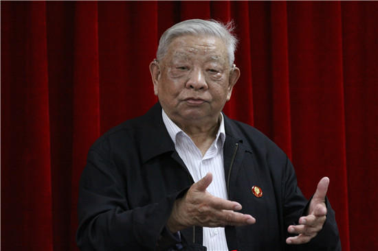 《创新中国》红色传承西柏坡高峰论坛成功举办