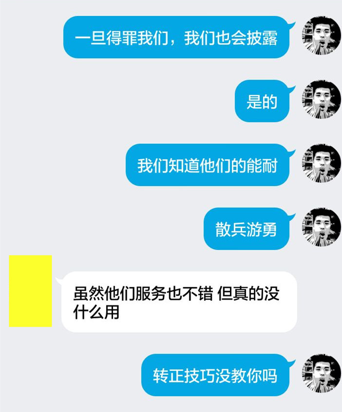 b27d1c2ce7834570ad1b60eeb863b70d.jpeg
