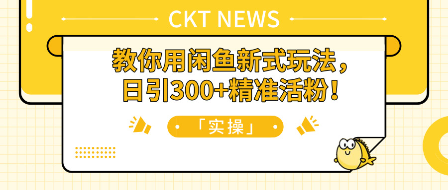 抖音优惠券在哪看到 b2c2d02ff10045dfb91e77d82f6420d6.jpeg