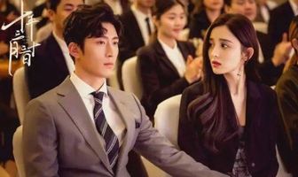 时间都知道全集免费播放 b742d4de7d0b48f7ac01037182761c8f.jpeg