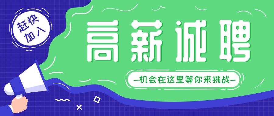 金西招聘_中国电信金溪分公司招聘经理和宽带安装人员 招聘信息发布编辑 厨师,秀谷豪苑商品房 联乐单家独院出售,餐馆转让(2)