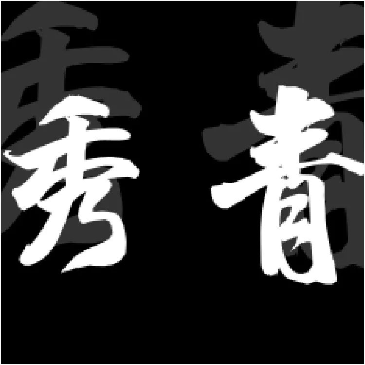 九宫格图片发朋友圈的说说 b993a5d6e49346f981f118cdb19ac374.jpeg