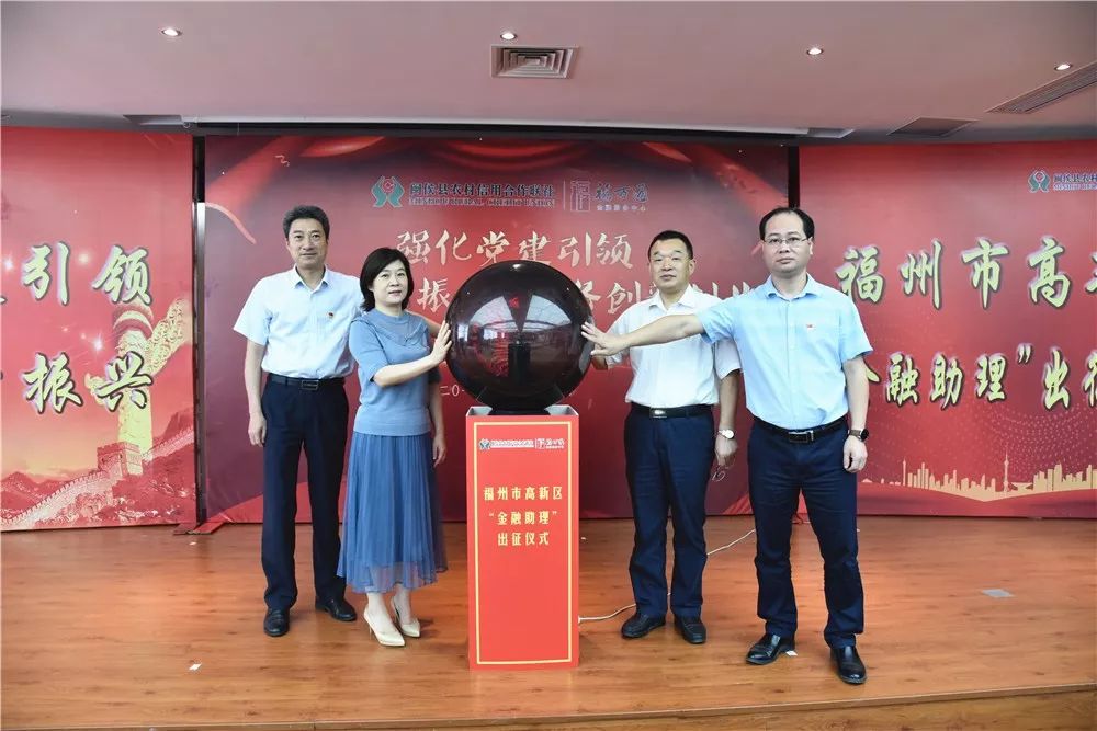 闽侯上街经济总量_闽侯上街侯官桔园公园(3)