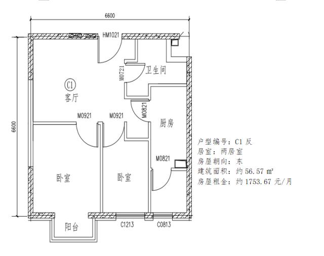 璟秀欣苑 公租房项目户型图 台湖银河湾公租房