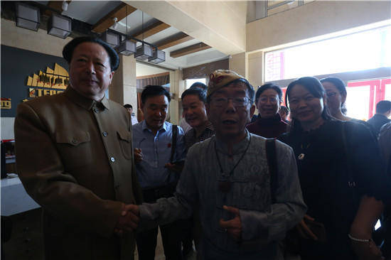 《创新中国》红色传承西柏坡高峰论坛成功举办