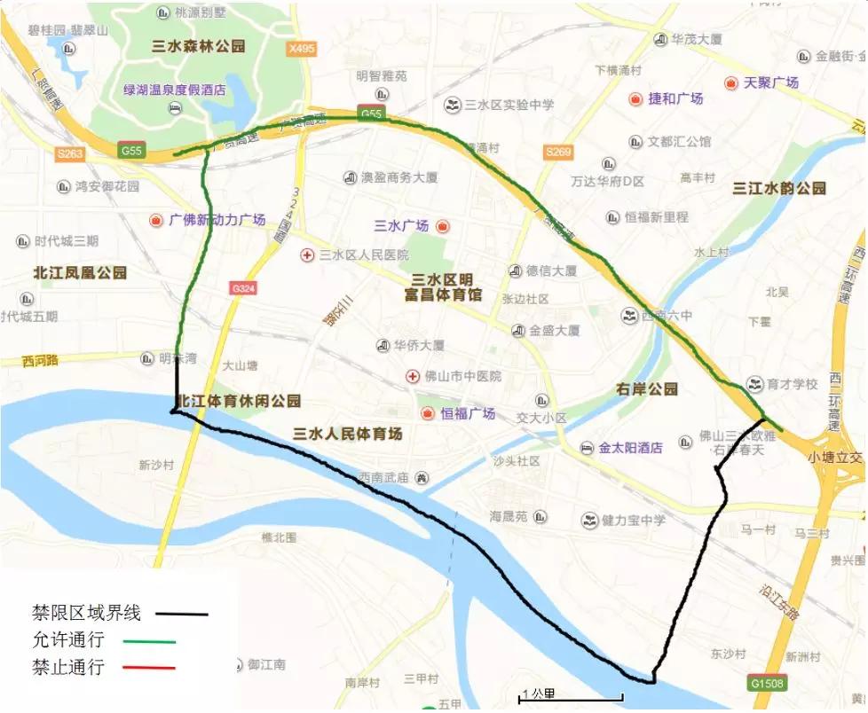 2025年佛山限行规定〖佛山限行规定详解〗