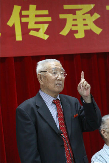 《创新中国》红色传承西柏坡高峰论坛成功举办