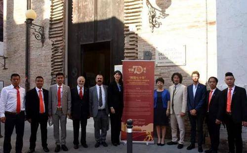 意大利里米尼市举办庆祝新中国成立70周年图片展