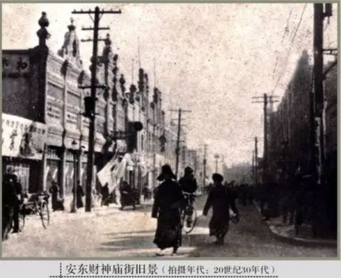 安东GDP_安东内拉