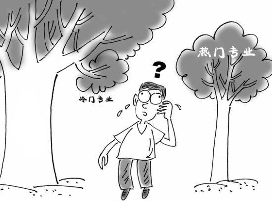 c348a54e388b42b09a200389a1493590.png