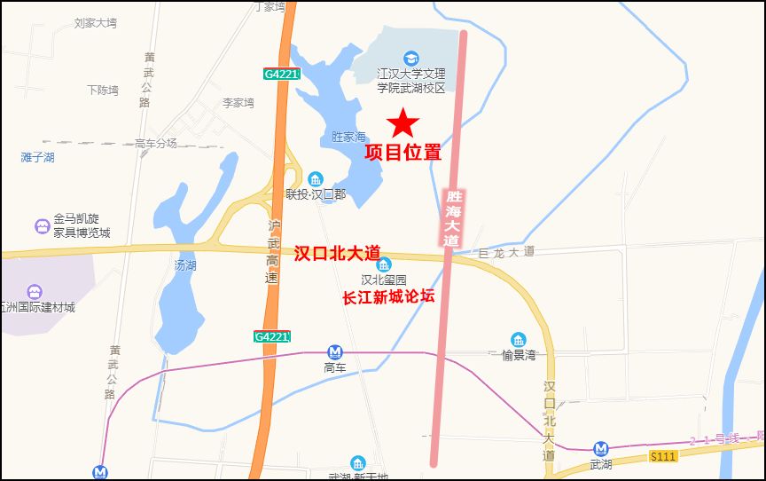 长江新城未来城市样板—武湖1项目建设地点位于武汉市黄陂区武湖