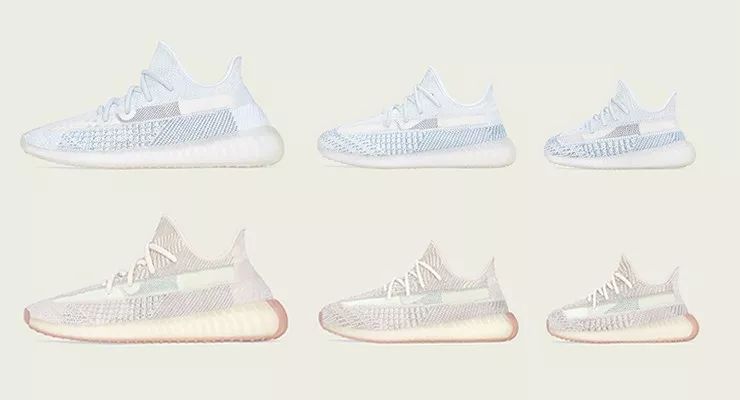 adidas Drops All New YEEZY Boost 350 V2 Cloud White & Citrin