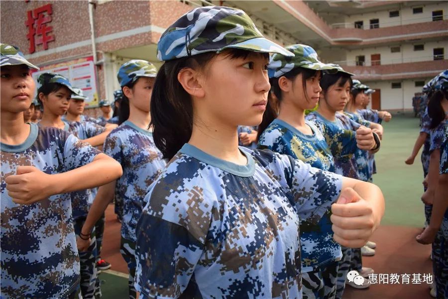 告别迷彩,向美好进发——惠阳一中实验学校高一新生国防教育活动圆满