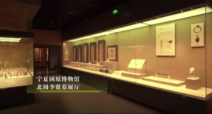 北周李贤墓展厅,宁夏固原博物馆