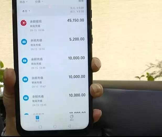 四个人口供_怀孕四个月肚子图片